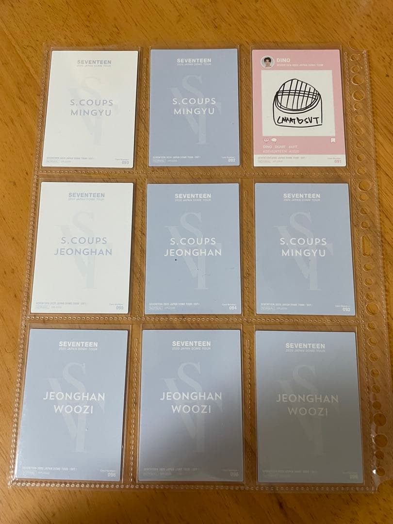 バラ売り専用】SEVENTEEN 2020ジャパンドームツアートレカ ver2 - メルカリ
