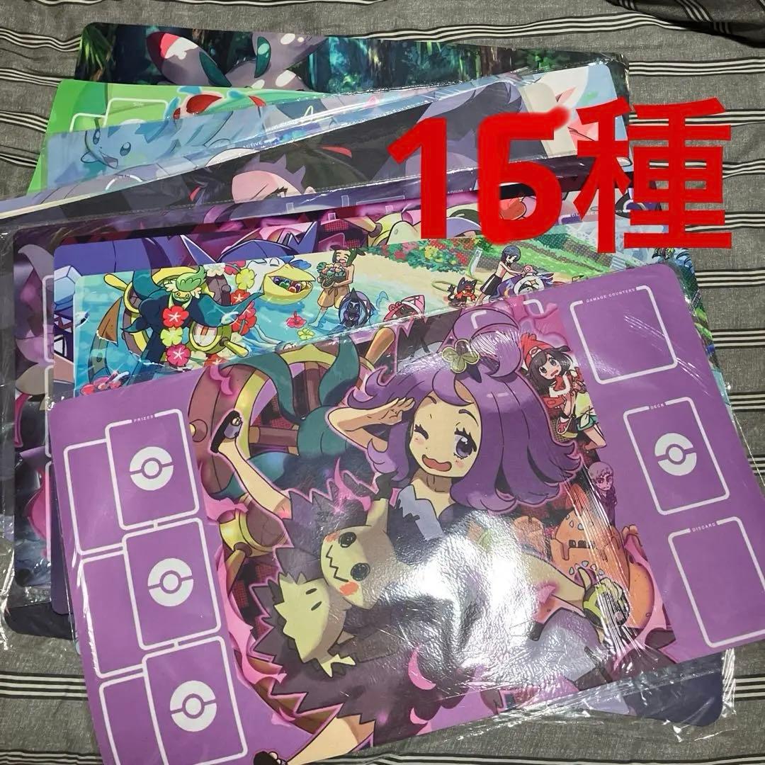 ポケモン　プレイマット　ラバーマット　ポケモンカード　プレイマット Amazon | ポケモンセンターオリジナル ポケモンカードゲーム ラバー