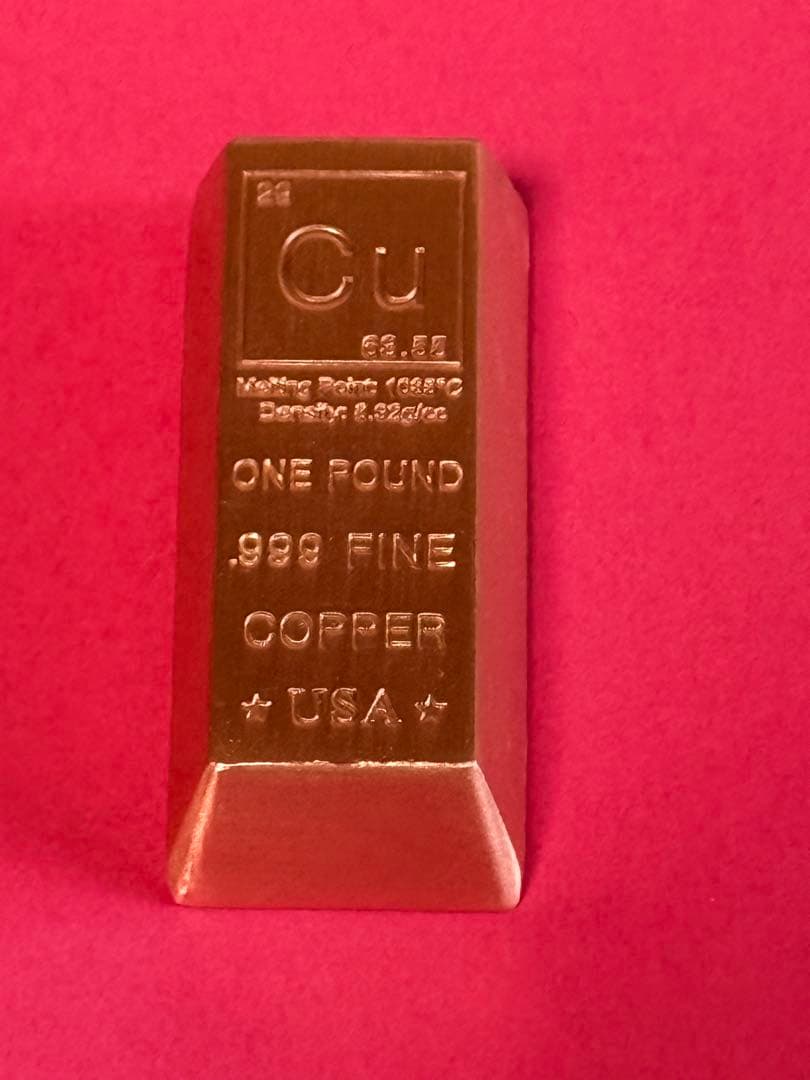 1ポンド 純銅 インゴット バー 99.9% FINE COPPER US - メルカリ
