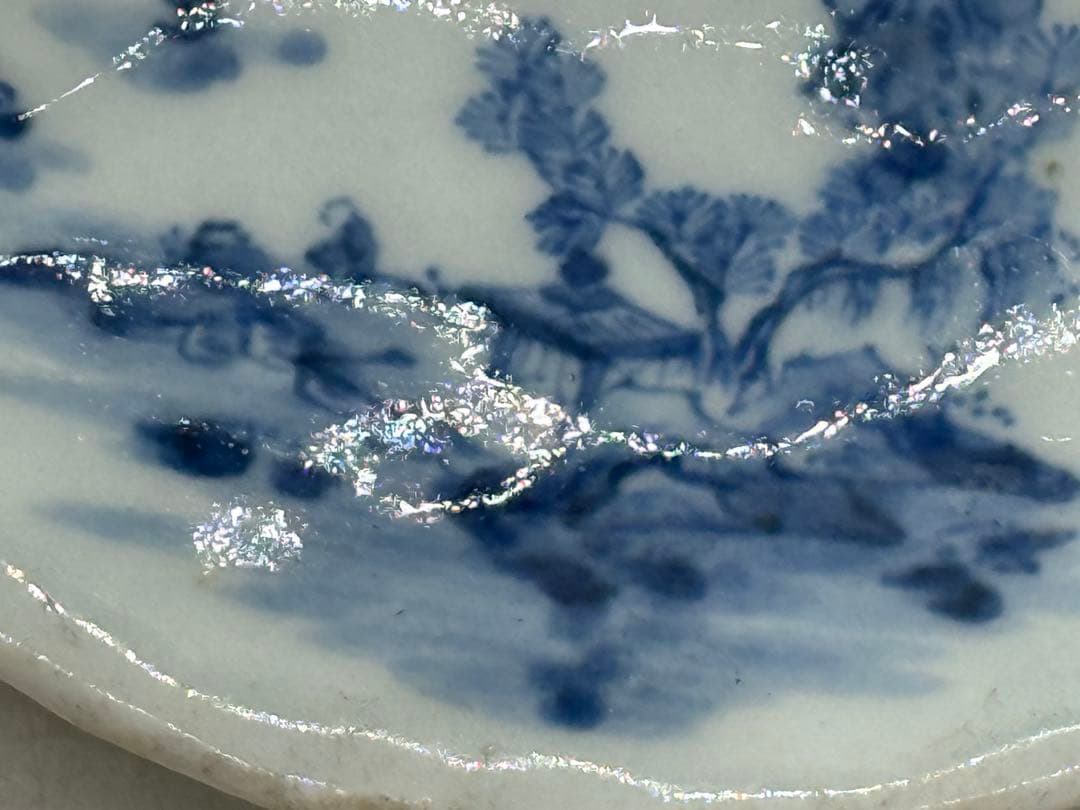 江戸 古伊万里 染付 鮑形山水人物紋小皿6点 送料込み260130 - メルカリ