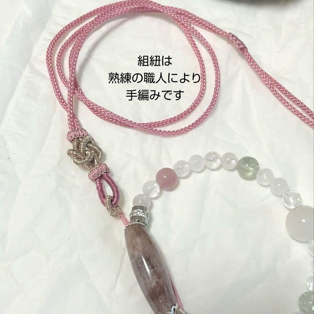 きょーかちん様◇ネックレス【ヒマラヤ山マニカラン水晶】ギャランティ