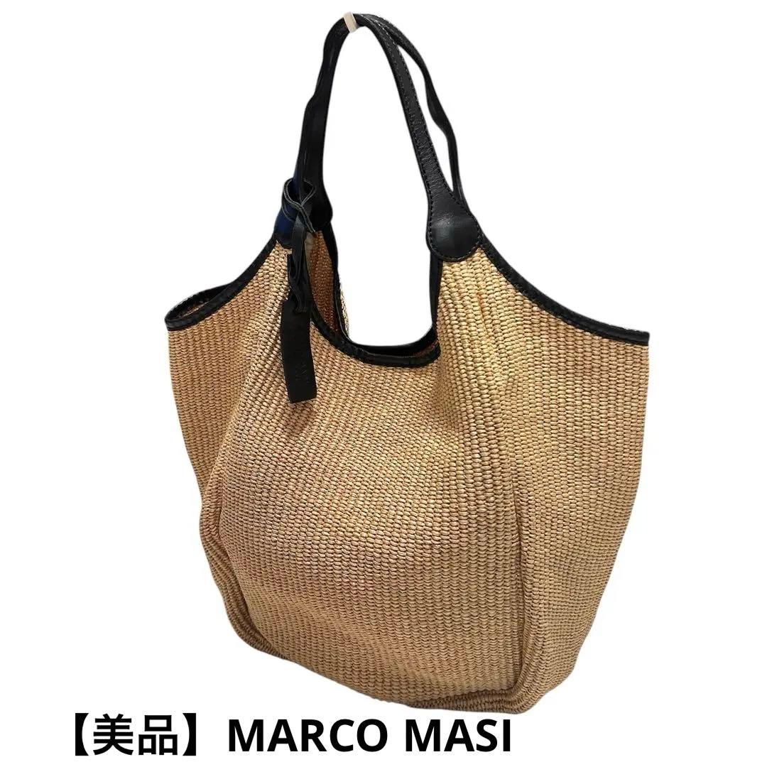 【美品】MARCO MASI マルコマージ カゴバッグ トートバッグ MARCO MASI（マルコマージ） トートバッグ 「MARCO MASI/マルコ