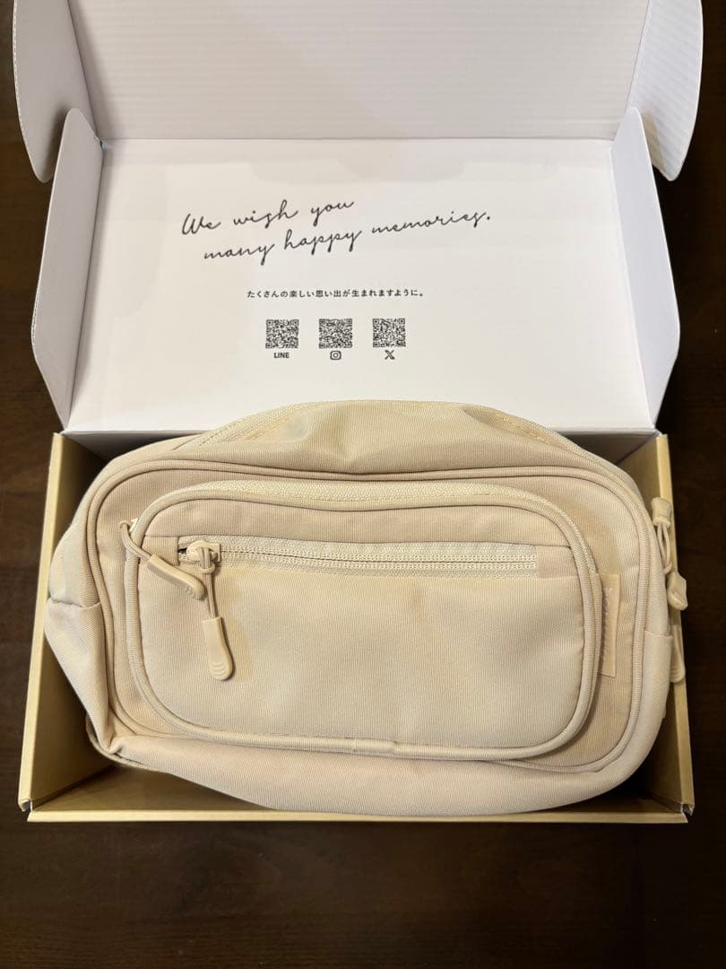 POMULU ポムル 2WAYヒップシート ナチュラルアイボリー POMULU 2WAY Hip Seat