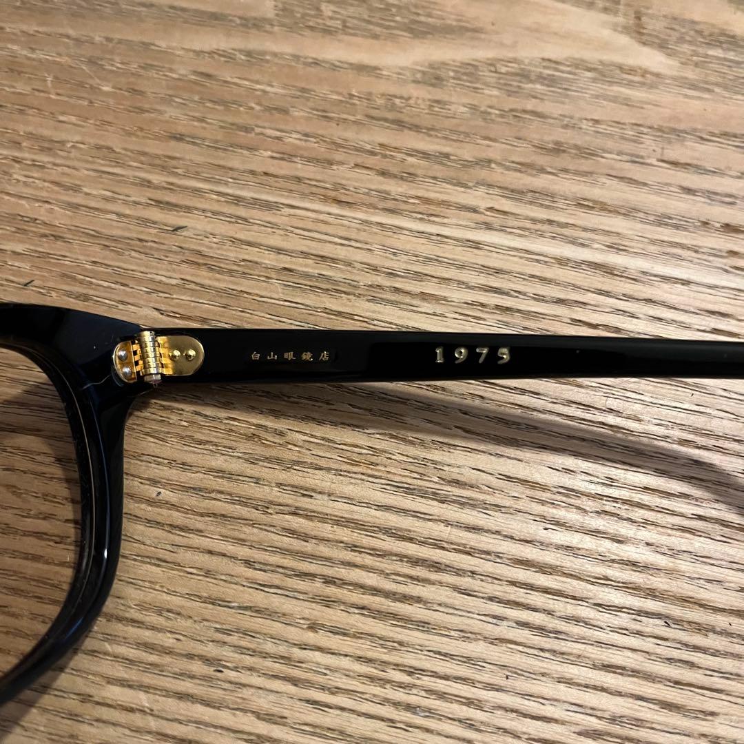 白山眼鏡店 HANK 1975 黒 ケース、メガネクロス付き - メルカリ