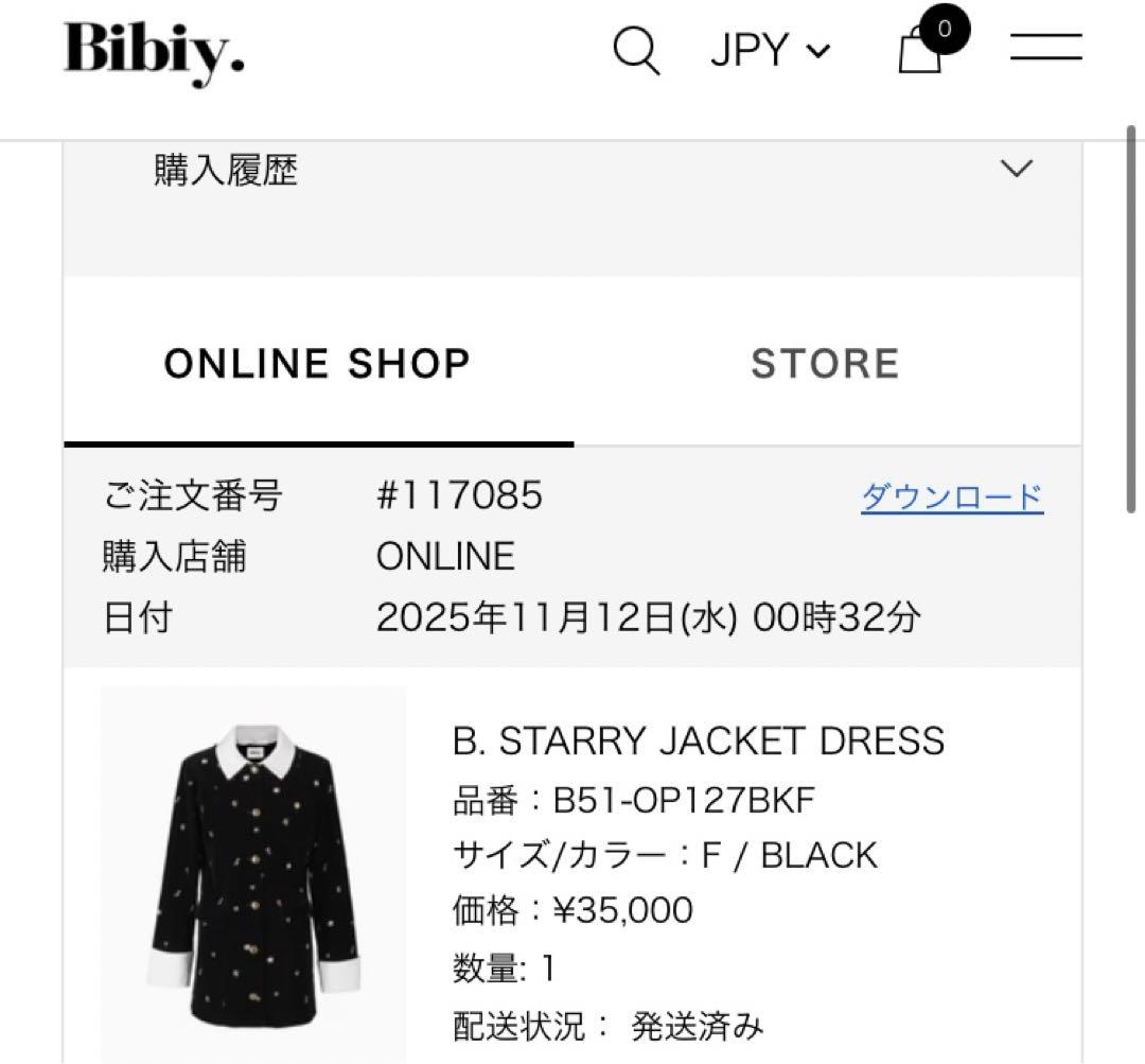 Bibiy. B. STARRY JACKET DRESS - メルカリ