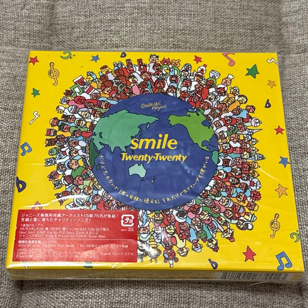 smile」Twenty☆Twenty - メルカリ