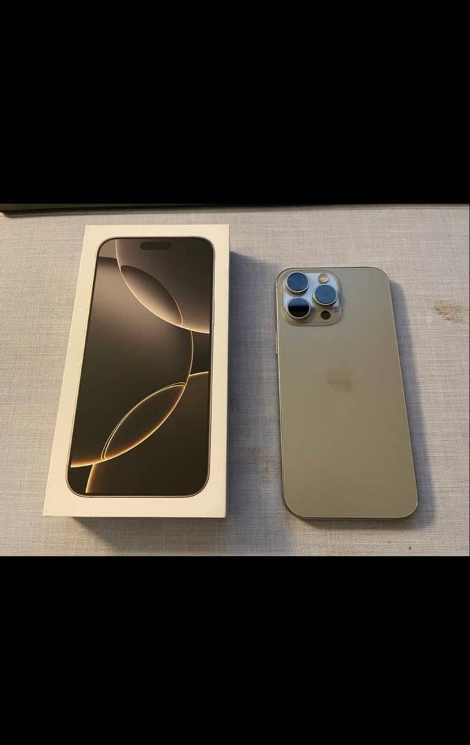 バッテリー100%iPhone 16 Pro MAX 256GB 機種 - メルカリ