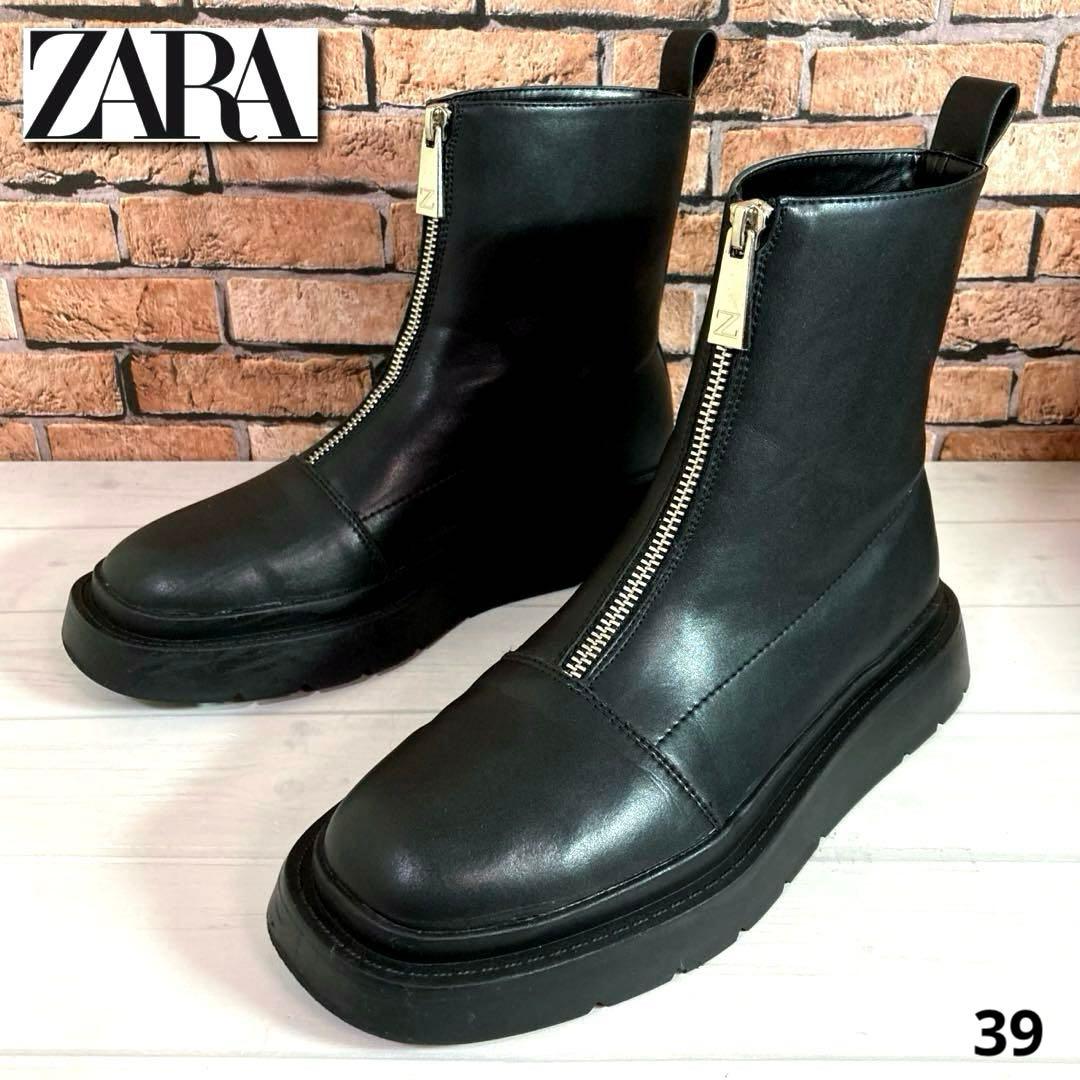 人気□ZARA□フロントジップブーツ✨厚底 プラットフォーム タンク
