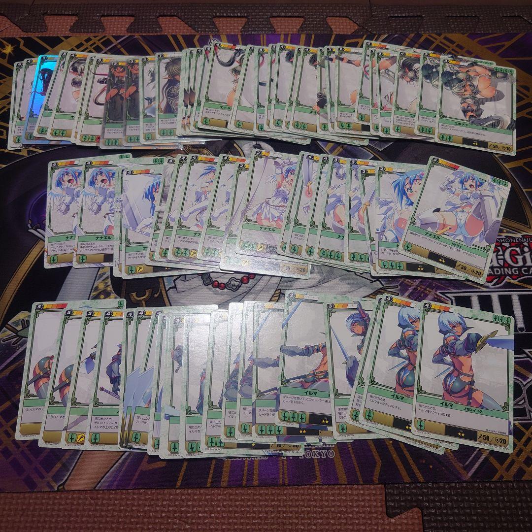 クイーンズブレイド　ザ・デュエル　まとめセット