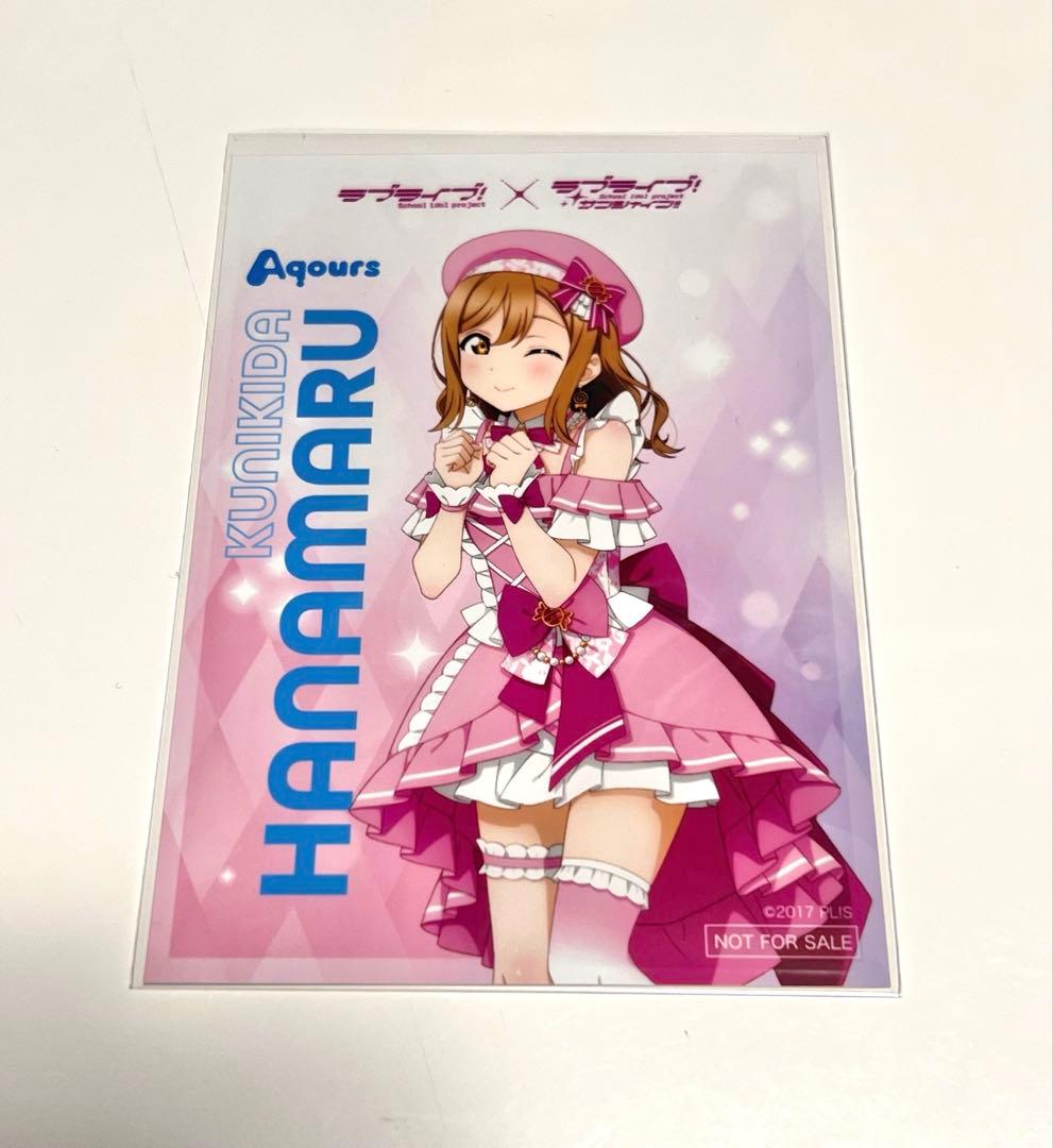 μ's × Aqours 購入特典 国木田花丸 ブロマイド ラブライブ - メルカリ