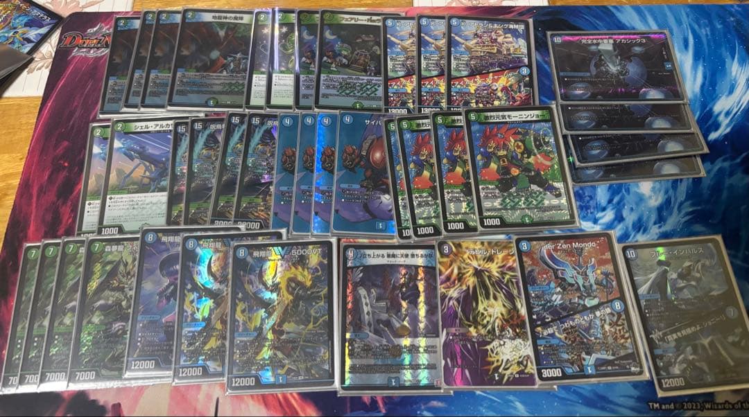 デュエルマスターズ　フィオナアカシック　デッキ 二重スリーブ】フィオナアカシック デッキ+パーツ デュエルマスターズ