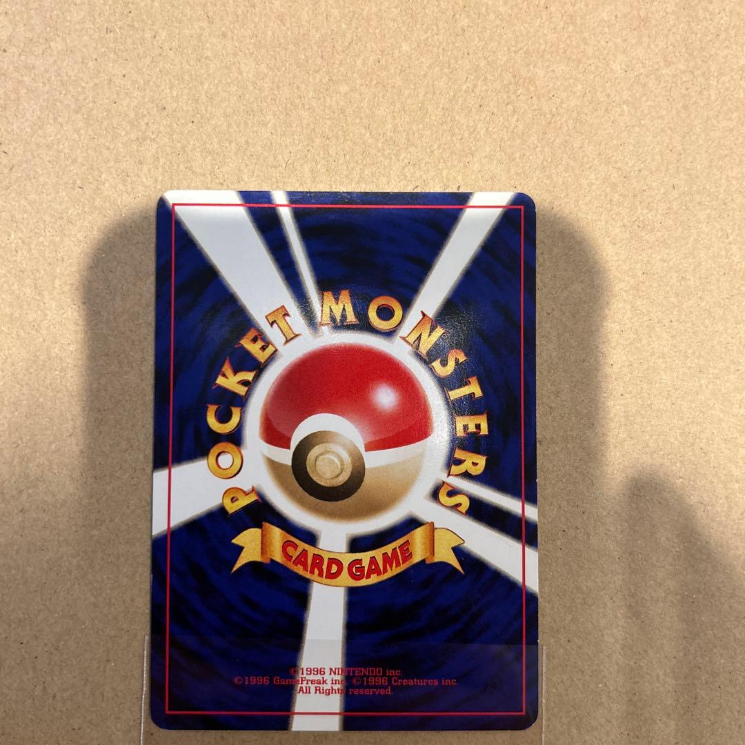 引退まとめ売りポケモンカード イーブイ進化系 PSA 10 セット 他多数