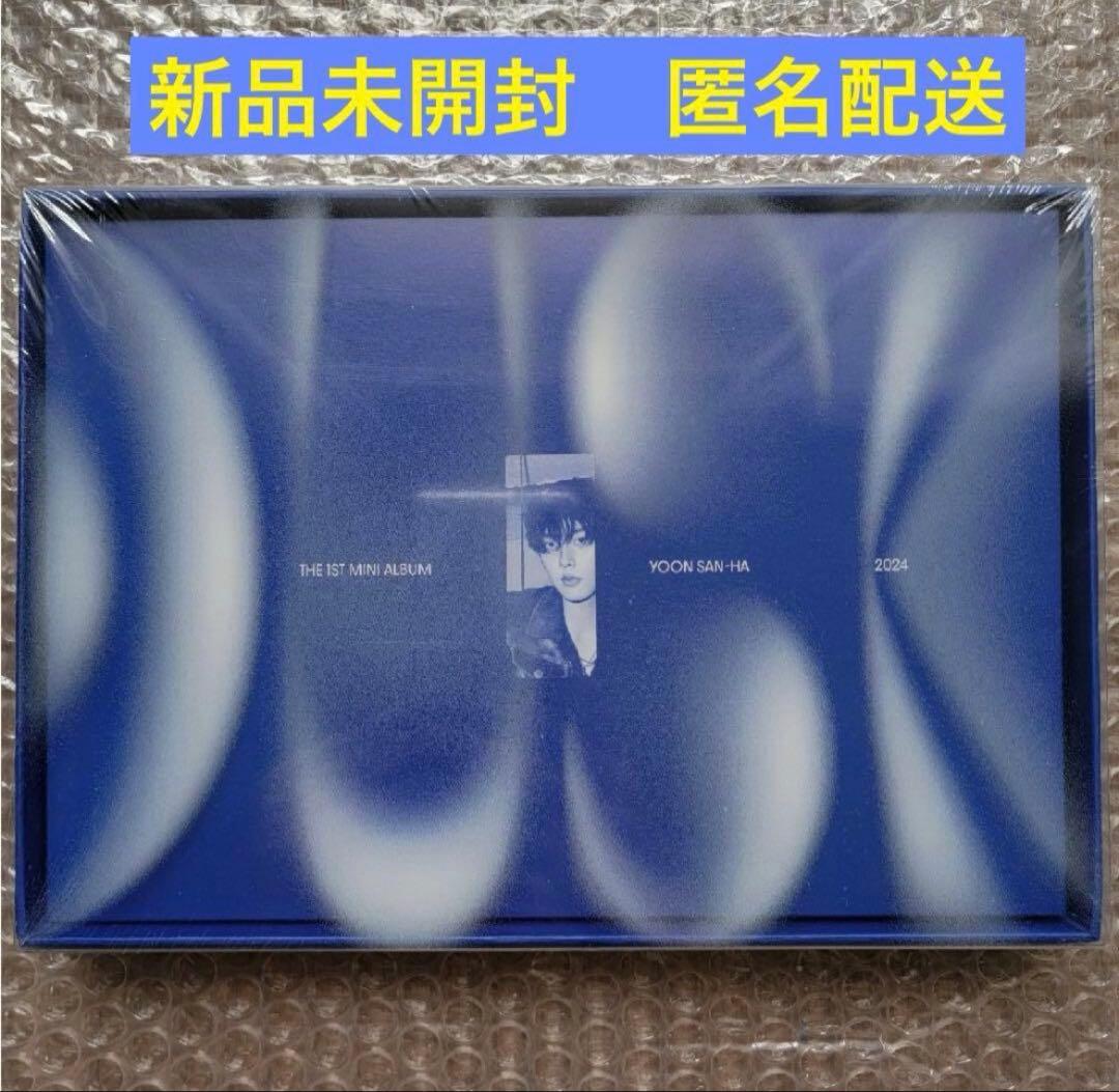 新品未開封】ユンサナ ASTRO YOONSANHA アルバム DUSK 青 - メルカリ