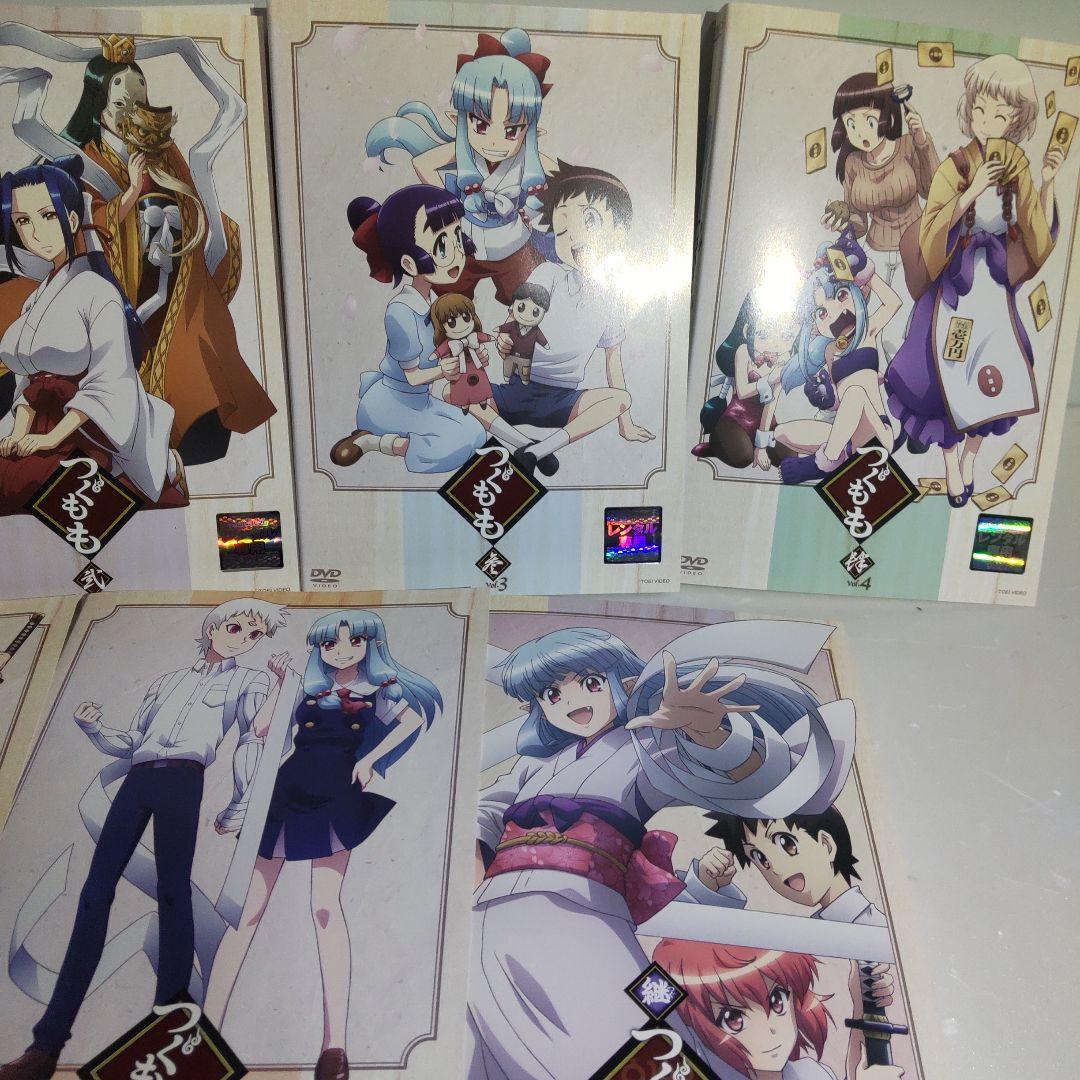 つぐもも　継・つぐもも　DVD 全10巻 新品ケース