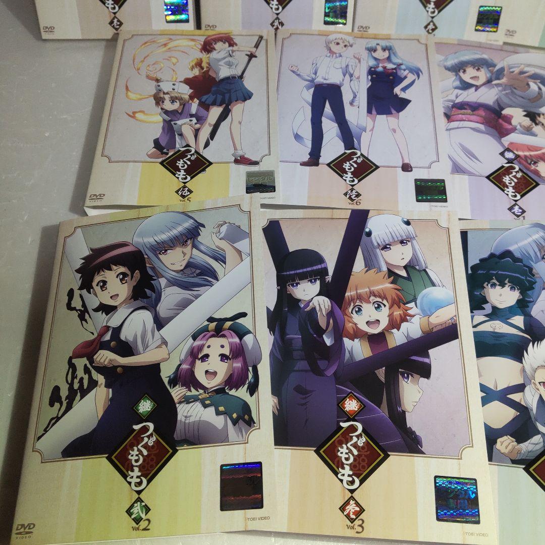 つぐもも　継・つぐもも　DVD 全10巻 新品ケース