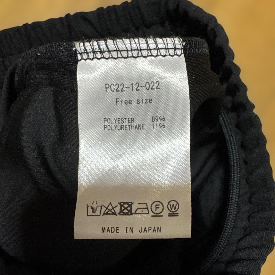 Perfume Closet 黒スウェットパンツ(Cling Cling) www.cosaga.com