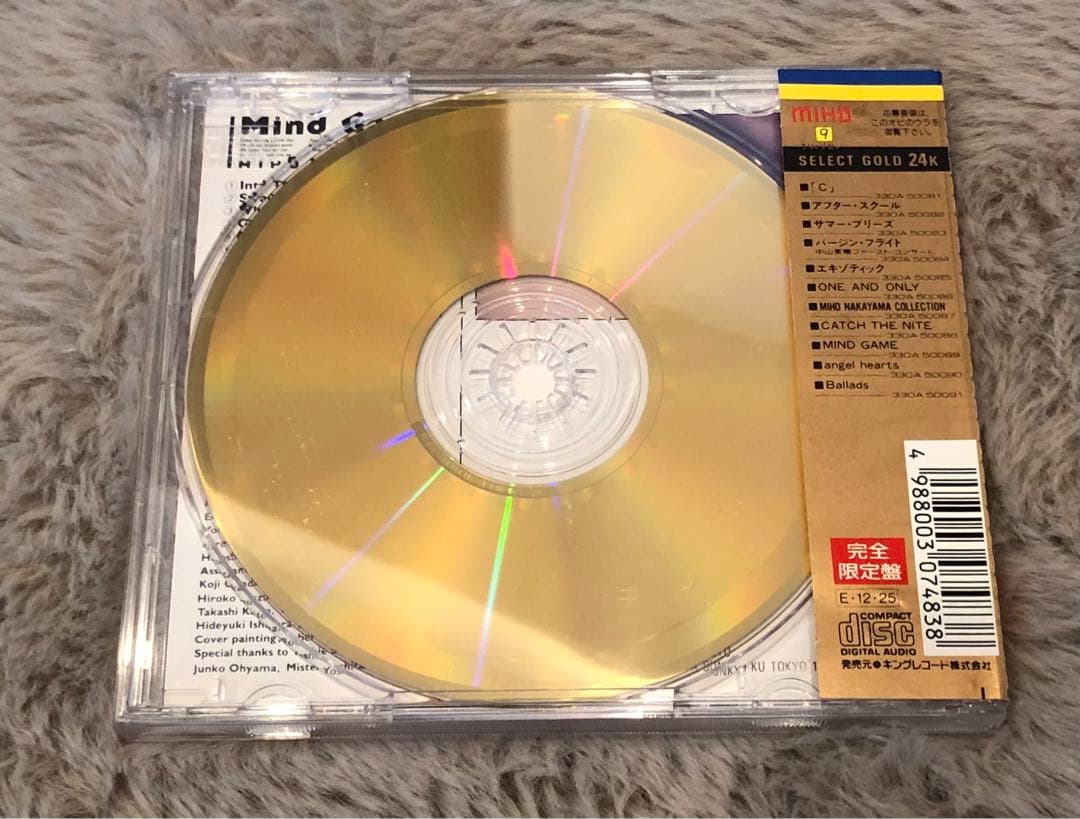 中山美穂 Mind Game 限定盤ゴールドセレクト - メルカリ