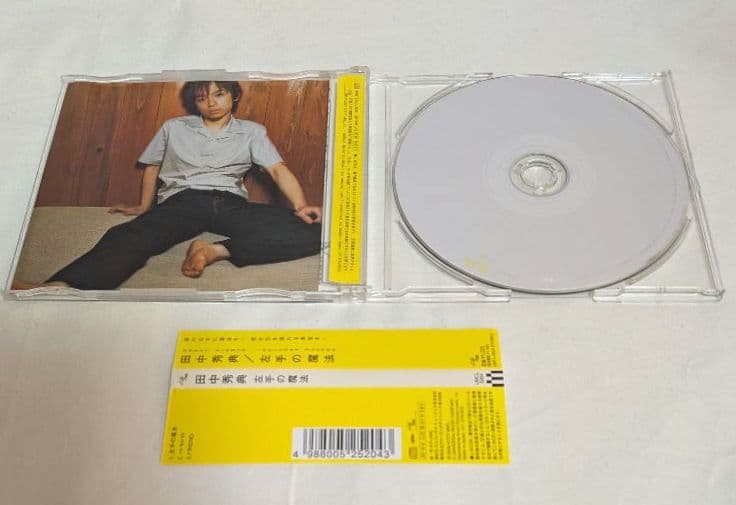 田中秀典　左手の魔法　CD　超希少 コレクターズアイテム　幻の盤