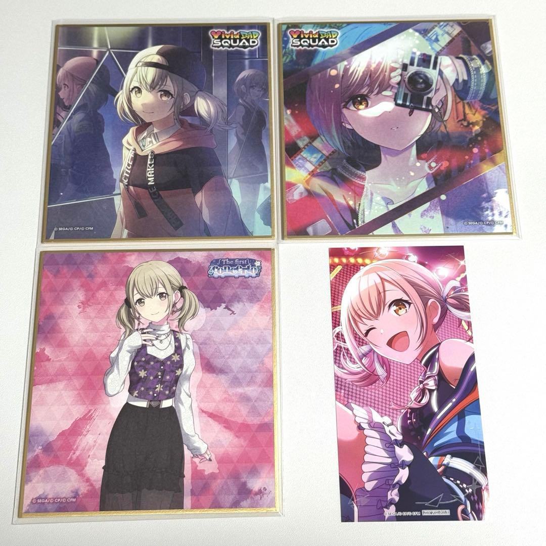 プロジェクトセカイ プロセカ 小豆沢こはね 色紙 イラストカード