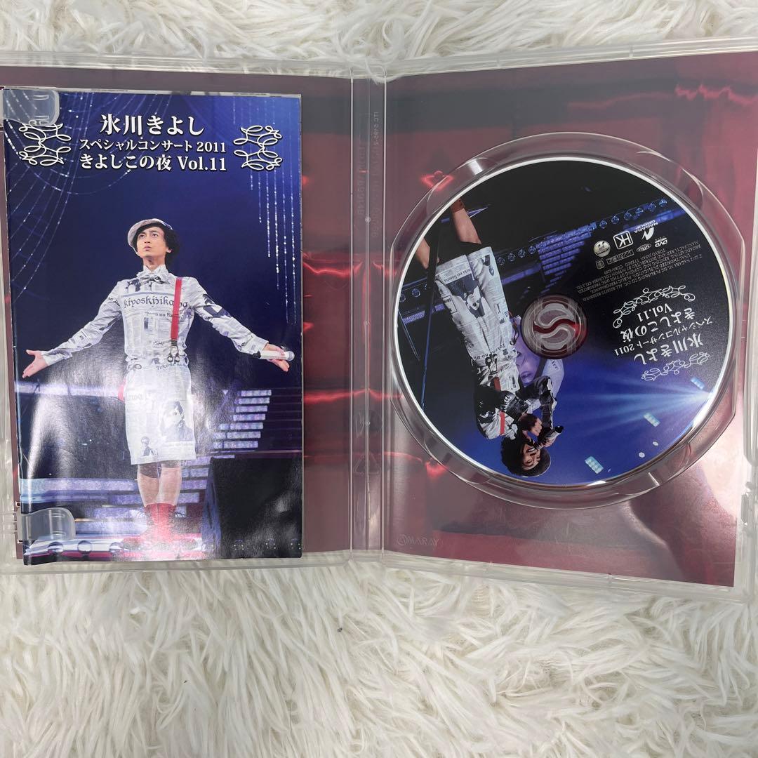 氷川 きよし さん VHS ビデオ DVD 11本 セット - メルカリ