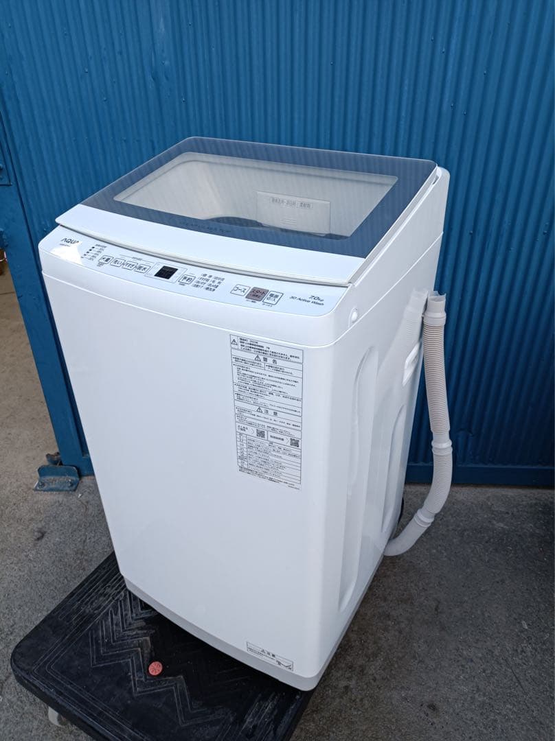 八6767【配送設置料金込み】AQUA 2023年製洗濯機 7.0kg