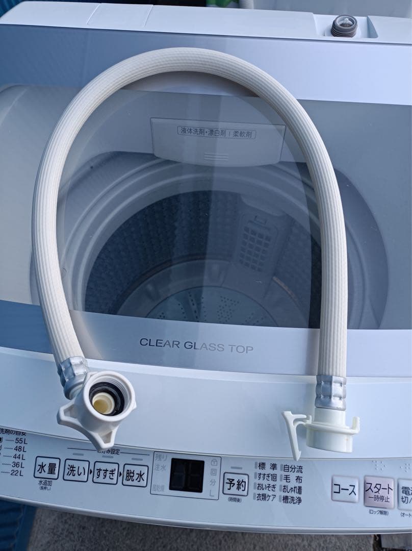 八6767【配送設置料金込み】AQUA 2023年製洗濯機 7.0kg