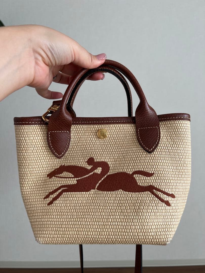 ロンシャン　ル パニエ プリアージュ ブラウン ロンシャン LONGCHAMP Le Pliage Xtra ル プリアージュ エクストラ