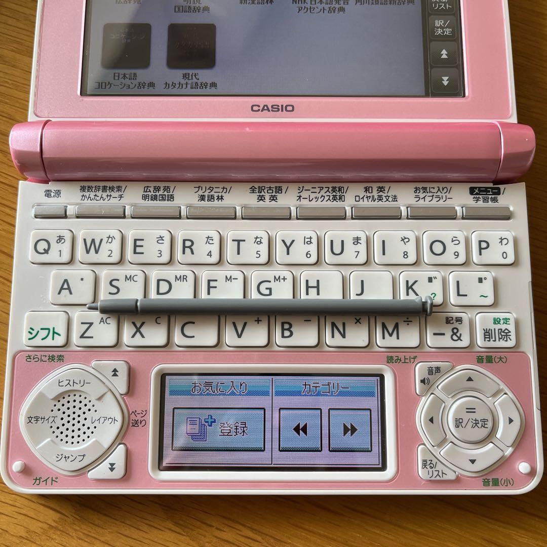 CASIO 電子辞書 EX-word XD-N4800 ピンク - メルカリ