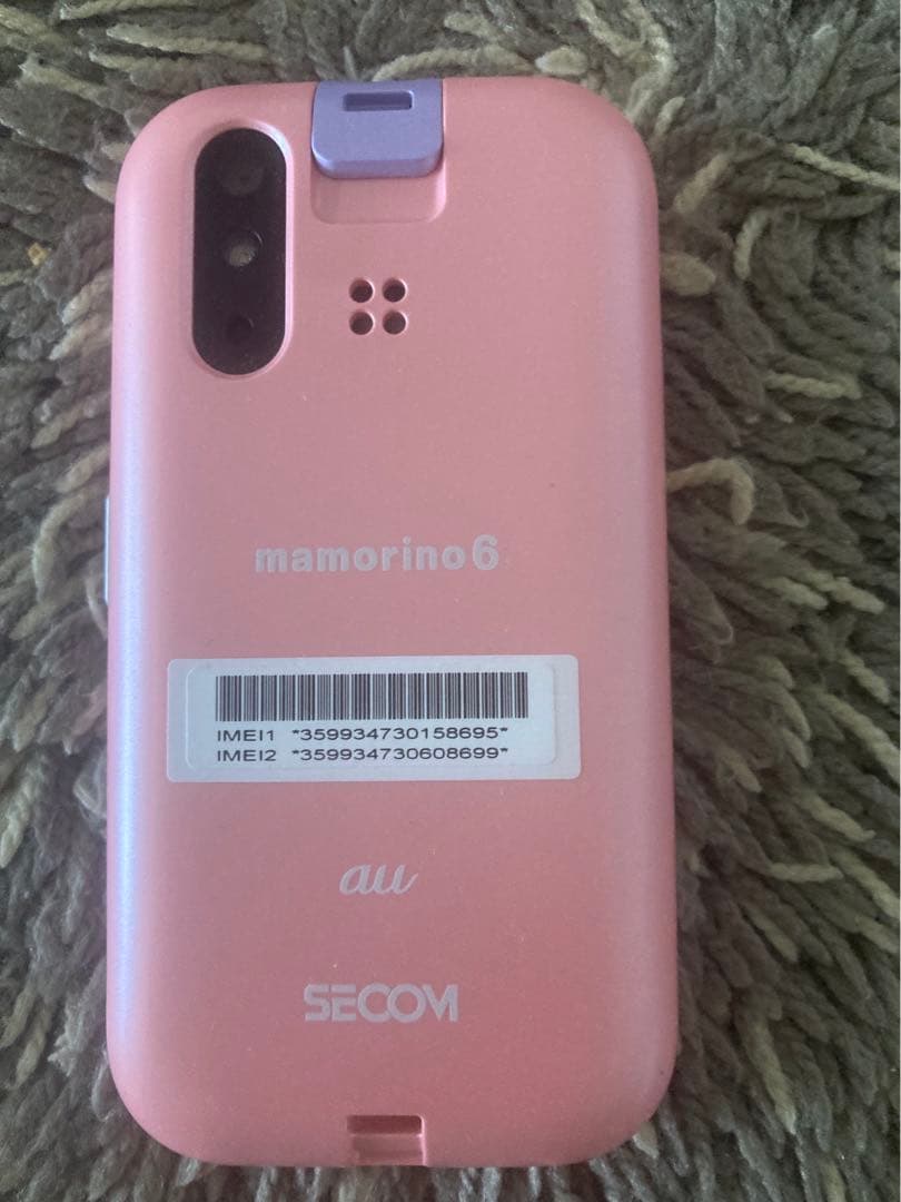 スイミー様専用】auキッズ携帯 マモリーノ6 ピーチ - メルカリ