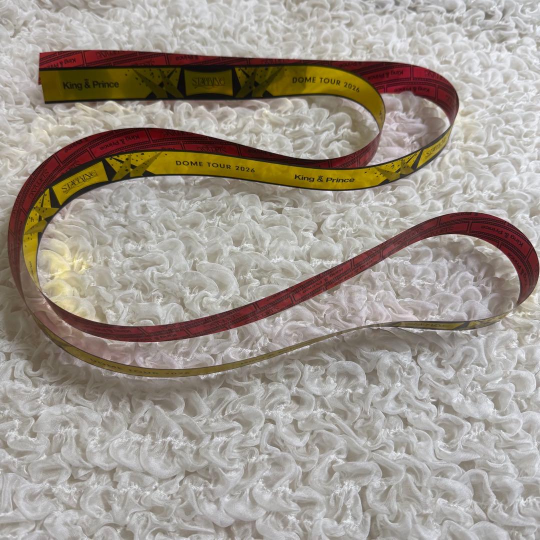 King & Prince STARRING 銀テープ 銀テ フル - メルカリ