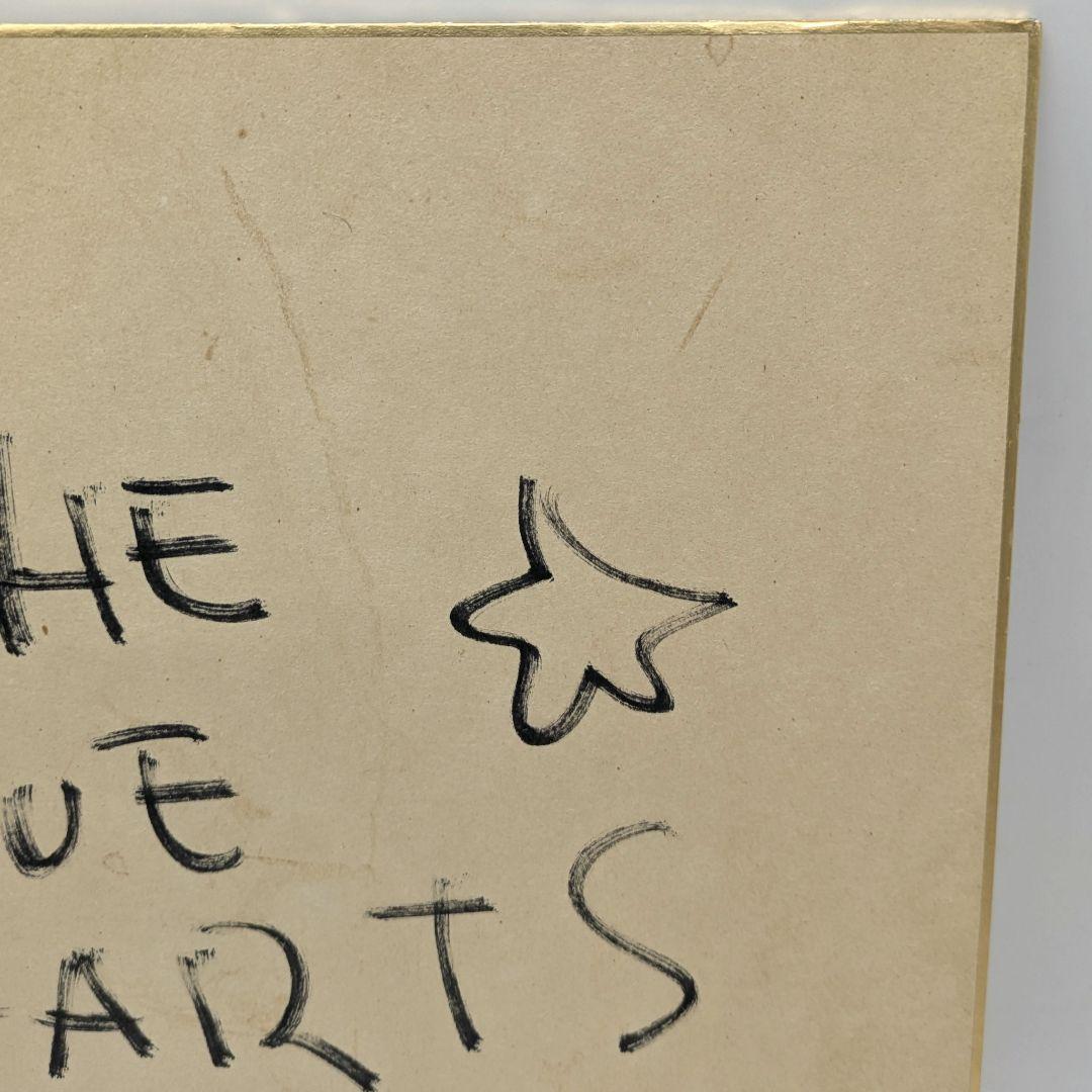 The BLUE HEARTS ブルーハーツ 甲本ヒロト サイン色紙 CD付 - メルカリ