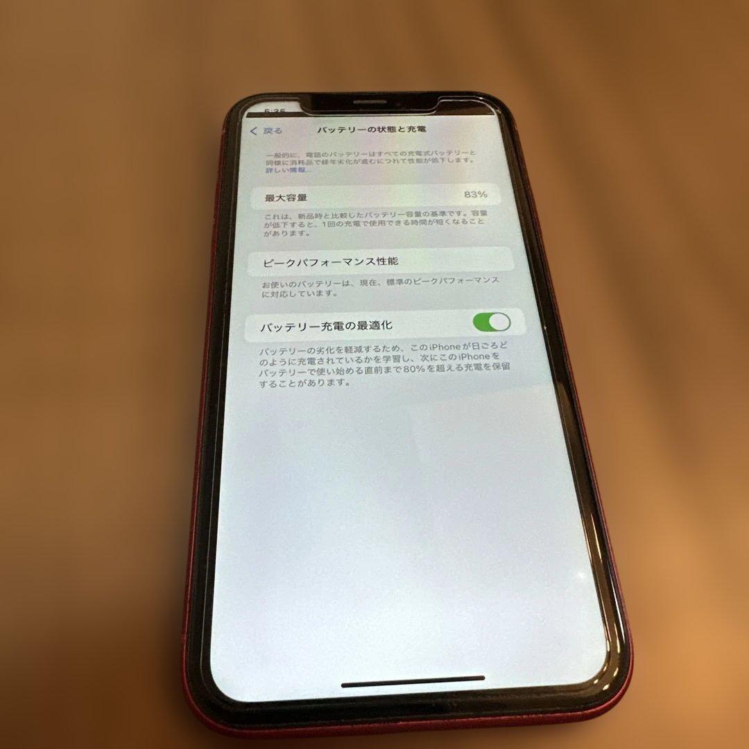 Apple iPhone XR レッド64G 本体 ジャンク - メルカリ