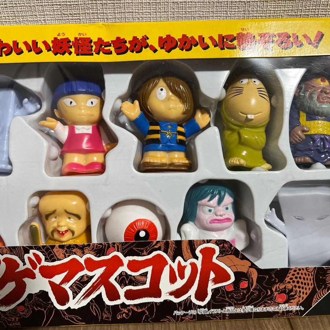 ❗️レトロ❗️バンダイ❗️ゲゲゲの鬼太郎 ゲゲゲマスコット 指人形