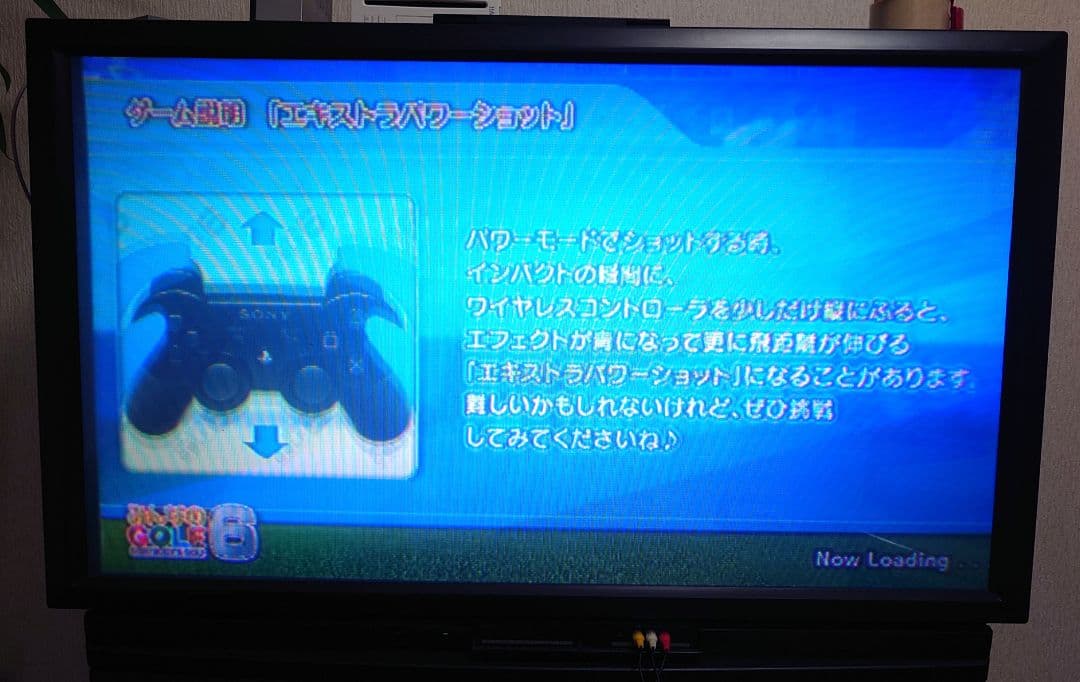 パイオニア 液晶テレビ SD-P43EX2 - メルカリ