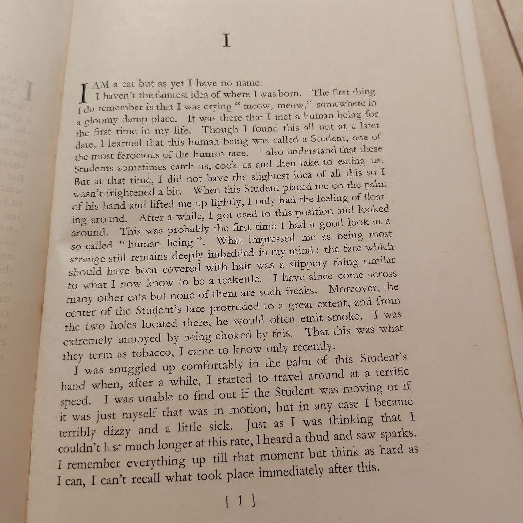 I AM A CAT 夏目漱石 英語版 昭和36年 初版 希少本 - メルカリ