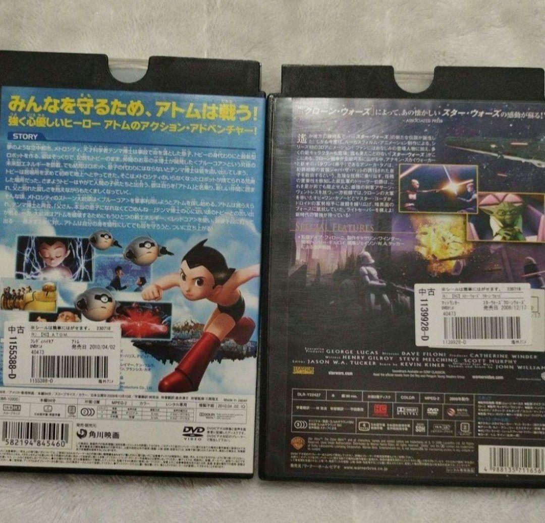 DVD アニメ映画 人気映画 まとめ売り