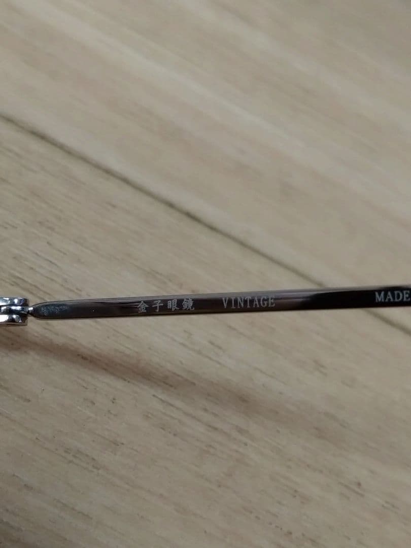 金子眼鏡 KV161 メガネフレーム 度入り