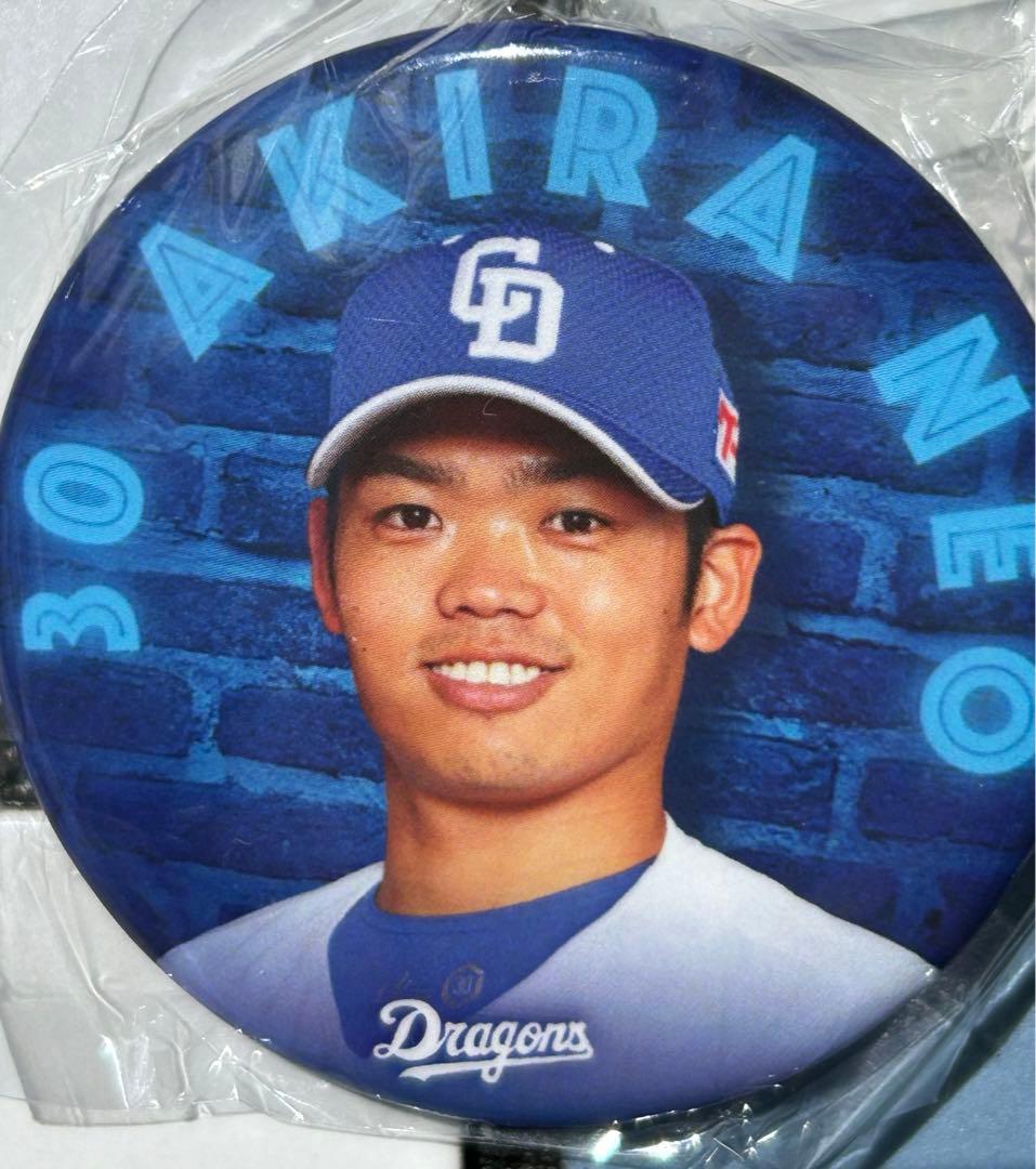 4/29〜中日ドラゴンズ ガチャ 2025 全選手缶バッジ 根尾昴選手 - メルカリ