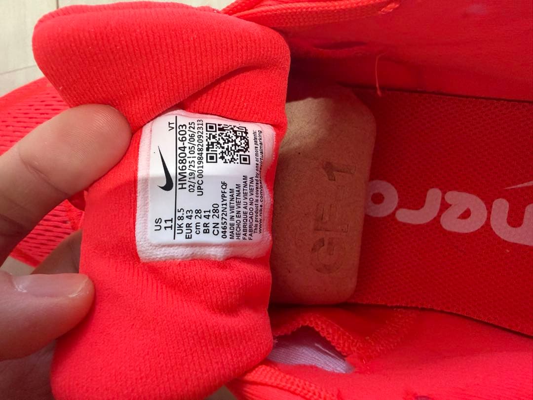 【新品】27.5cm［ナイキ] ボメロ 18 W Vomero 18