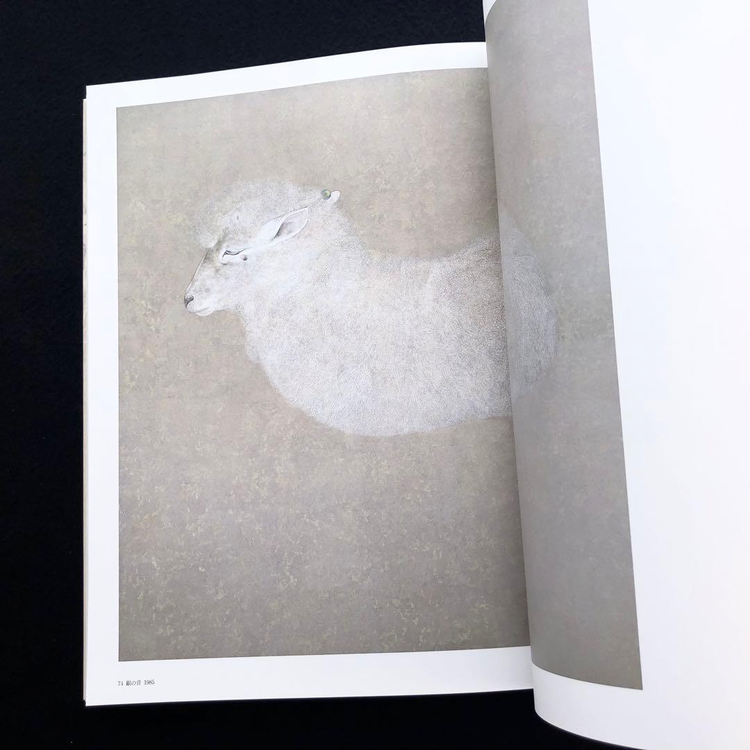 署名・落款入】竹内浩一 自選画集「風の暦」1998年 初版 小学館 - メルカリ