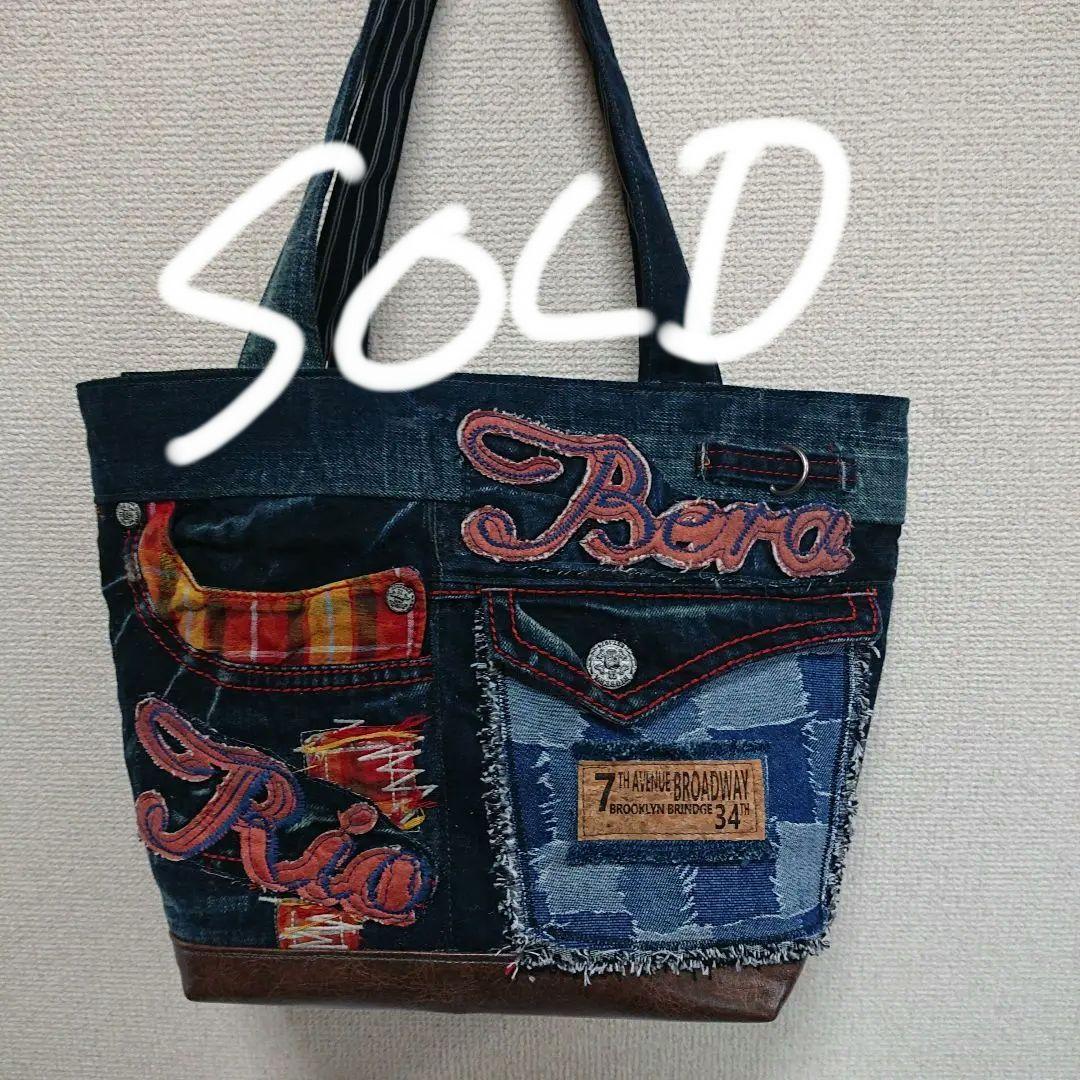 Miu様オーダー】ミナペルホネンハンドメイドシャーリングバッグの通販