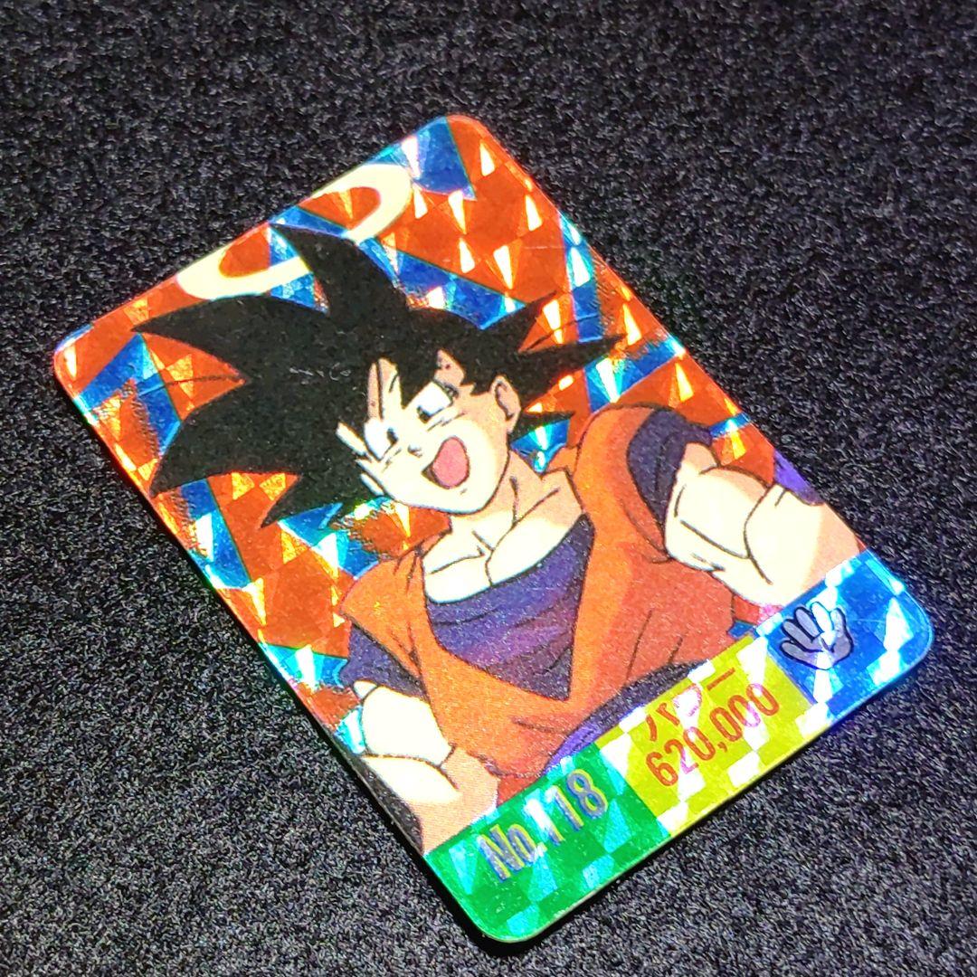 ドラゴンボールz ミニカードダス 悟空 トランクス 2種セット - メルカリ