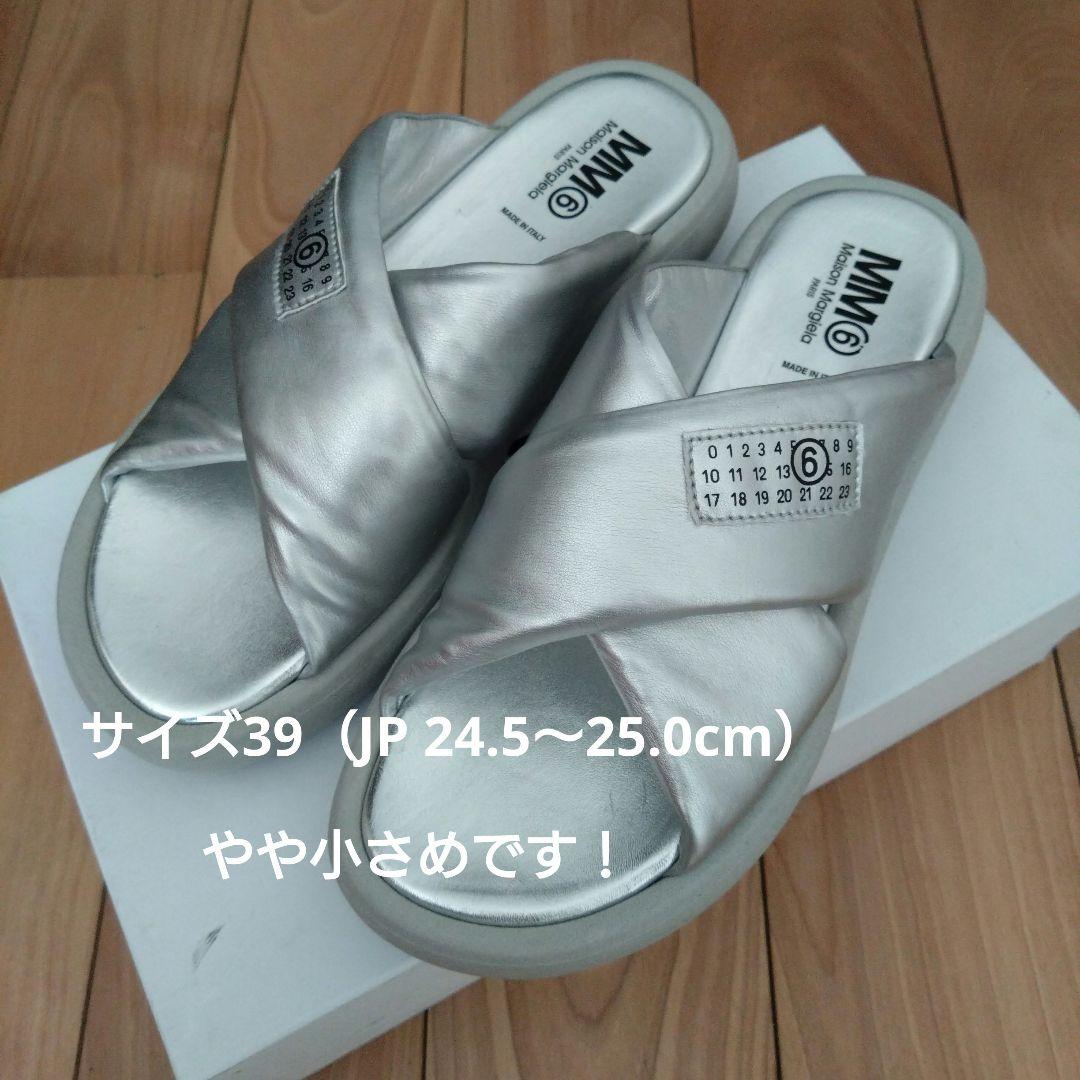 MM6 プラットフォームサンダル（シルバー） アウトレット】MM6 Maison Margiela エムエム 6 メゾンマルジェラ
