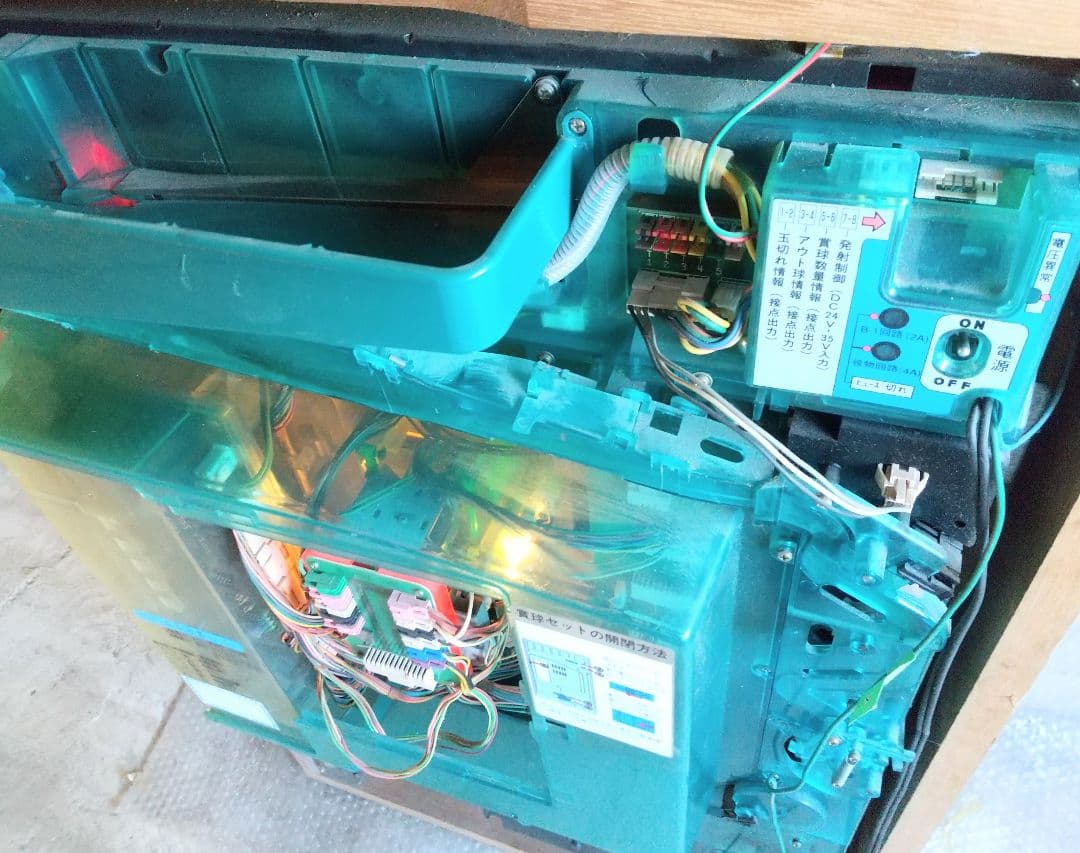 HEIWA くじら君 レトロパチンコ台 実機