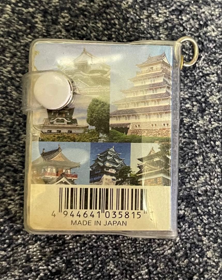 非売品あり、一部書き込みあり】お城本11冊 - メルカリ