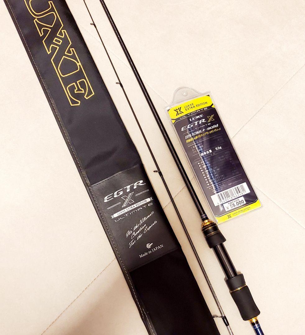 中古美品】ラグゼ EGTR-X アルティメットS510ML+Solid