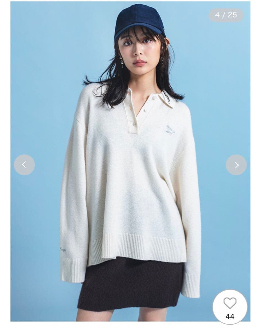 マーガレットハウエル ファインコットンシャンブレーフリルカラー