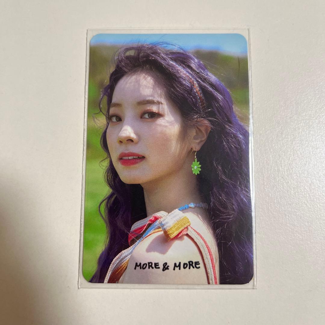 TWICE ダヒョン トレカ - メルカリ