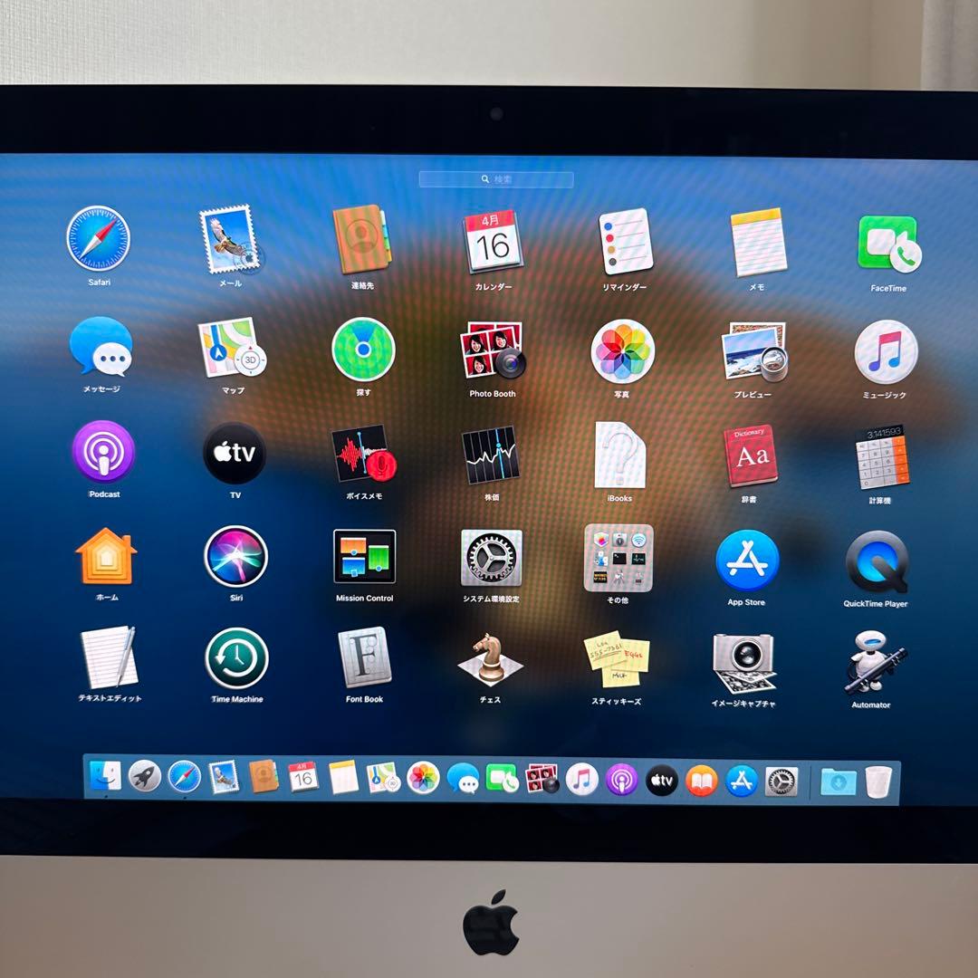 Macデスクトップ iMac 21.5in 16GB 1TB 2.9Ghz Late 2013