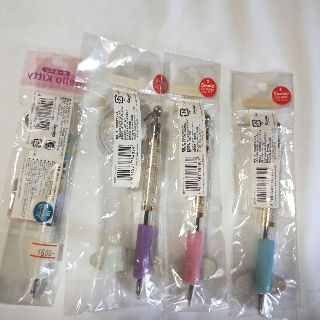 ご当地キティ ボールペン 激レア - メルカリ